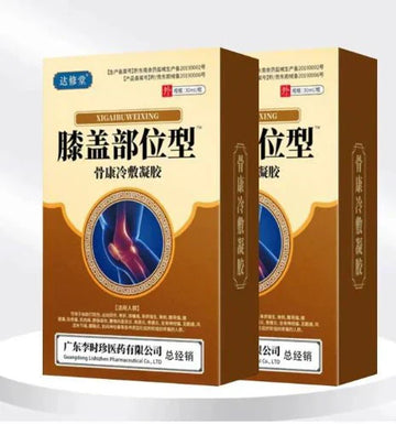 π₯ %30 Fast-Acting Knee Pain Relief Cold Spray β Soothe & Comfort in Seconds